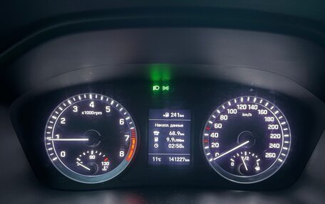 Hyundai Sonata VII, 2017 год, 1 350 000 рублей, 15 фотография