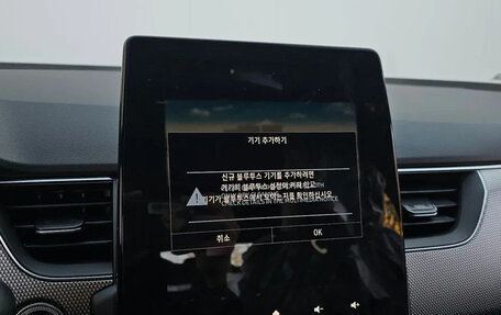 Renault Arkana I, 2025 год, 2 200 098 рублей, 16 фотография