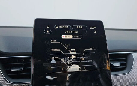 Renault Arkana I, 2025 год, 2 200 098 рублей, 15 фотография