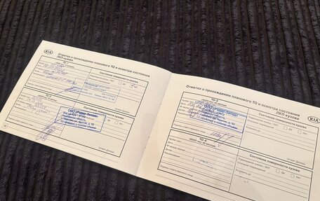 KIA cee'd III, 2020 год, 2 500 000 рублей, 29 фотография