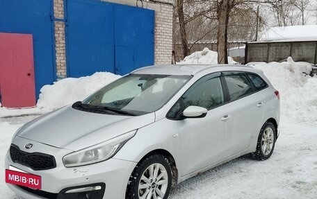 KIA cee'd III, 2015 год, 1 150 000 рублей, 8 фотография