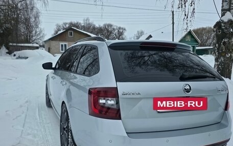 Skoda Octavia, 2014 год, 1 685 000 рублей, 7 фотография