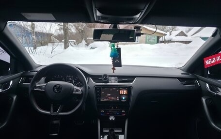 Skoda Octavia, 2014 год, 1 685 000 рублей, 8 фотография