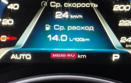 Haval H9 I рестайлинг, 2020 год, 3 500 000 рублей, 7 фотография