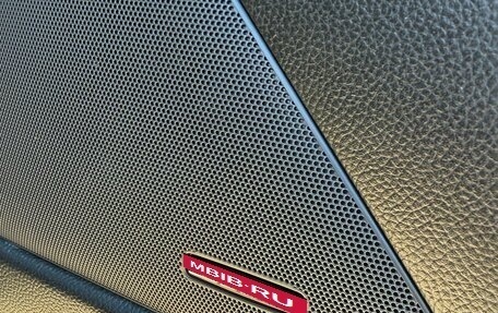 Infiniti G, 2008 год, 1 580 000 рублей, 18 фотография