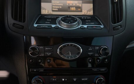 Infiniti G, 2008 год, 1 580 000 рублей, 28 фотография