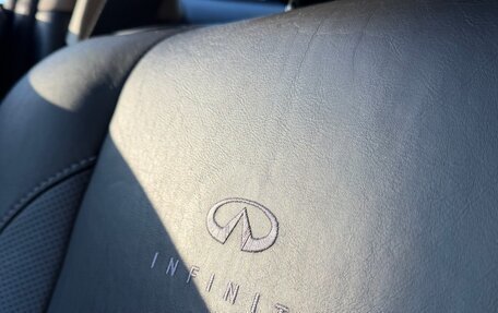 Infiniti G, 2008 год, 1 580 000 рублей, 32 фотография