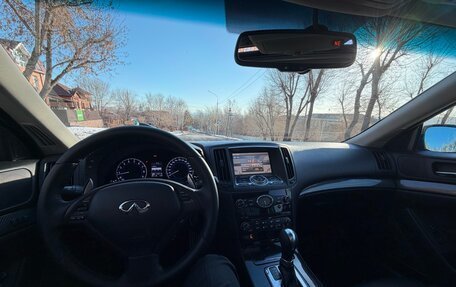 Infiniti G, 2008 год, 1 580 000 рублей, 31 фотография