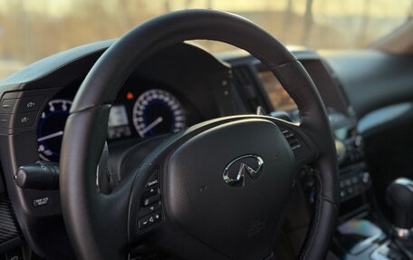 Infiniti G, 2008 год, 1 580 000 рублей, 26 фотография