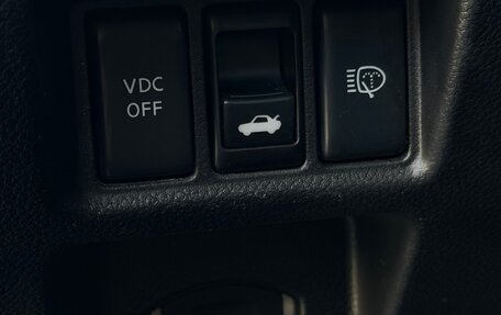 Infiniti G, 2008 год, 1 580 000 рублей, 25 фотография