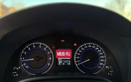 Infiniti G, 2008 год, 1 580 000 рублей, 29 фотография