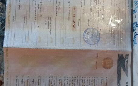 Honda Accord VIII рестайлинг, 2011 год, 1 760 000 рублей, 14 фотография