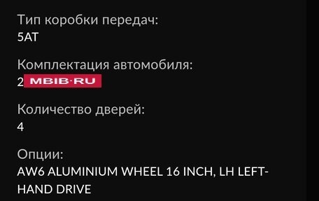 Honda Accord VIII рестайлинг, 2011 год, 1 760 000 рублей, 19 фотография