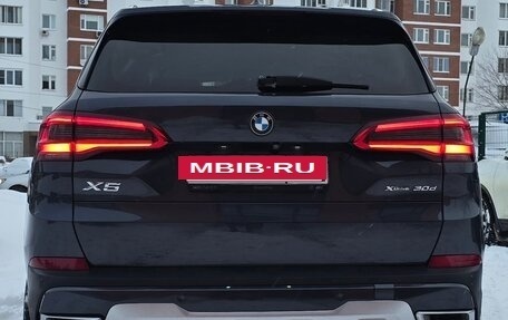 BMW X5, 2019 год, 7 500 000 рублей, 2 фотография