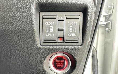 Honda N-BOX II, 2022 год, 778 000 рублей, 21 фотография