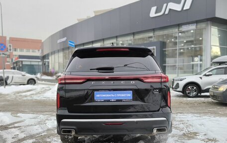 CheryExeed VX, 2023 год, 2 549 000 рублей, 5 фотография