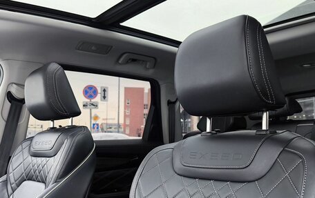 CheryExeed VX, 2023 год, 2 549 000 рублей, 12 фотография