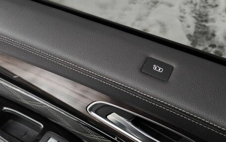 CheryExeed VX, 2023 год, 2 549 000 рублей, 14 фотография