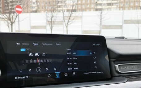 CheryExeed VX, 2023 год, 2 549 000 рублей, 26 фотография