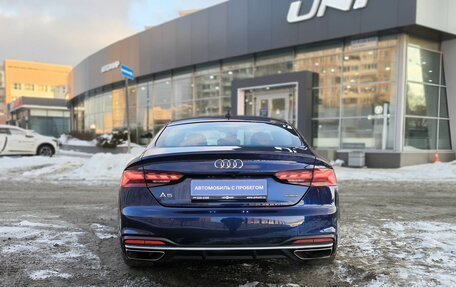 Audi A5, 2021 год, 4 490 000 рублей, 5 фотография