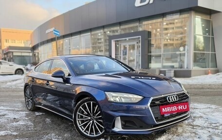 Audi A5, 2021 год, 4 490 000 рублей, 3 фотография