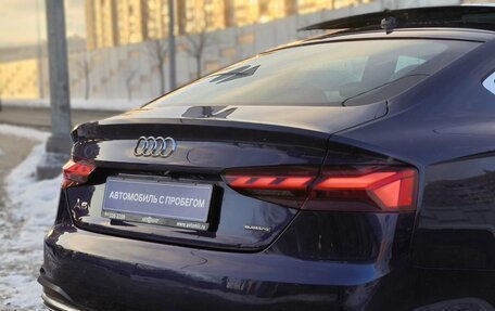 Audi A5, 2021 год, 4 490 000 рублей, 10 фотография