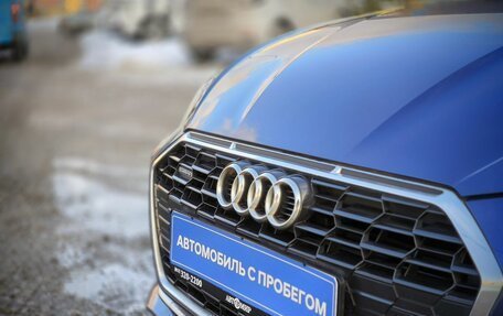 Audi A5, 2021 год, 4 490 000 рублей, 14 фотография