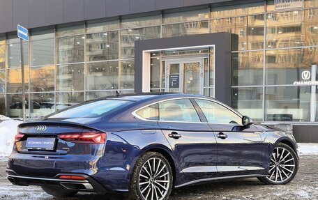 Audi A5, 2021 год, 4 490 000 рублей, 16 фотография