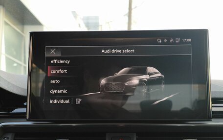 Audi A5, 2021 год, 4 490 000 рублей, 25 фотография