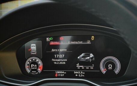 Audi A5, 2021 год, 4 490 000 рублей, 27 фотография