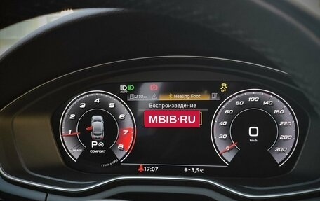 Audi A5, 2021 год, 4 490 000 рублей, 28 фотография