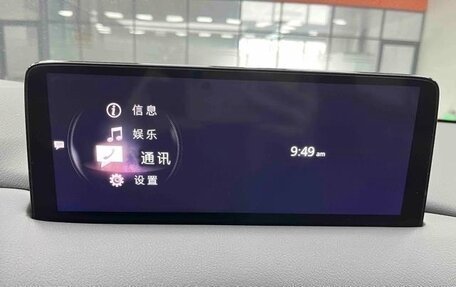 Mazda CX-5 II, 2024 год, 2 400 000 рублей, 9 фотография