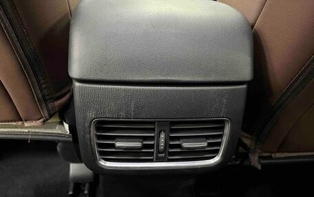 Mazda CX-5 II, 2024 год, 2 400 000 рублей, 14 фотография