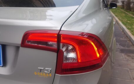 Volvo S60 III, 2018 год, 1 800 000 рублей, 4 фотография