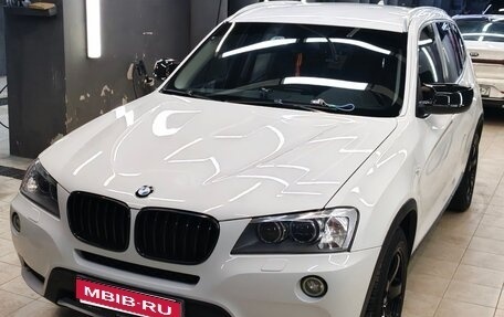 BMW X3, 2013 год, 2 400 000 рублей, 1 фотография