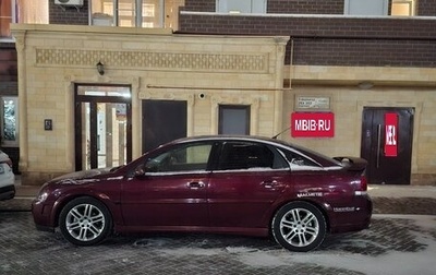 Opel Vectra C рестайлинг, 2003 год, 550 000 рублей, 1 фотография