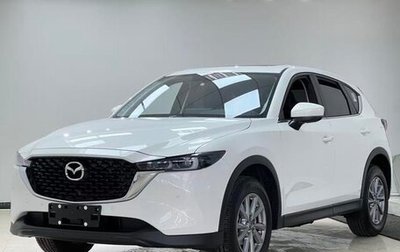 Mazda CX-5 II, 2023 год, 2 500 000 рублей, 1 фотография