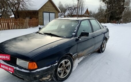Audi 80, 1988 год, 105 000 рублей, 3 фотография