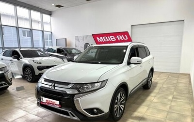Mitsubishi Outlander III рестайлинг 3, 2018 год, 2 000 000 рублей, 1 фотография