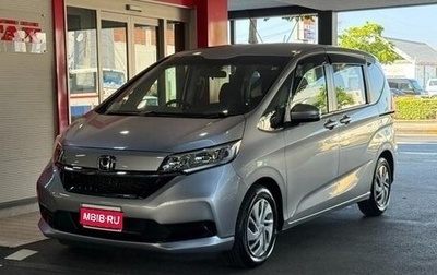 Honda Freed II, 2022 год, 1 342 000 рублей, 1 фотография