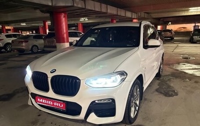 BMW X3, 2019 год, 4 200 000 рублей, 1 фотография