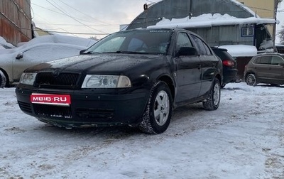 Skoda Octavia IV, 2000 год, 210 000 рублей, 1 фотография