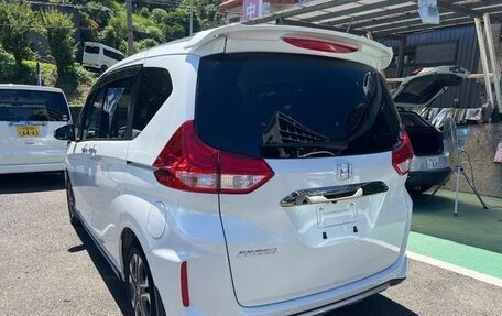 Honda Freed II, 2022 год, 1 365 000 рублей, 1 фотография