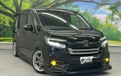 Honda Stepwgn IV, 2022 год, 2 043 000 рублей, 1 фотография