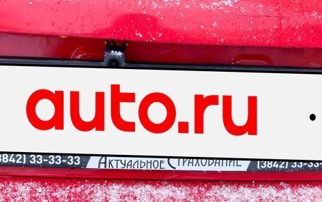 Toyota Ist II, 2003 год, 650 000 рублей, 12 фотография