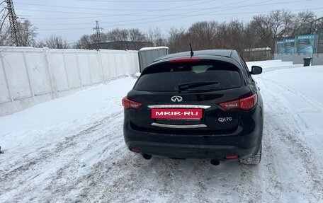 Infiniti QX70, 2014 год, 2 600 000 рублей, 4 фотография