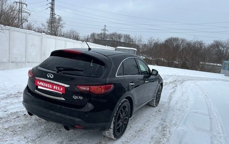 Infiniti QX70, 2014 год, 2 600 000 рублей, 5 фотография
