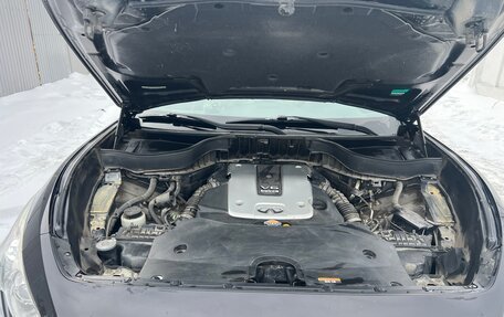 Infiniti QX70, 2014 год, 2 600 000 рублей, 16 фотография