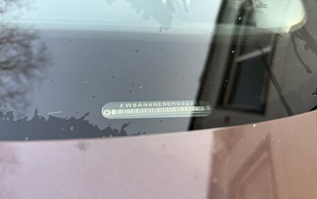 Skoda Octavia, 2014 год, 890 000 рублей, 4 фотография