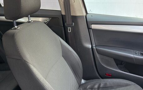 Skoda Octavia, 2014 год, 890 000 рублей, 15 фотография